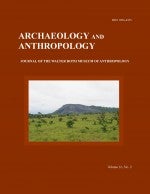 Publication Cover Archaeology and Anthropology Volume 16 No 2
