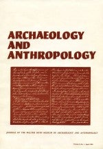 Publication Cover Archaeology and Anthropology Volume 3 No 1