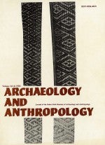Publication Cover Archaeology and Anthropology Volume 5 No 1