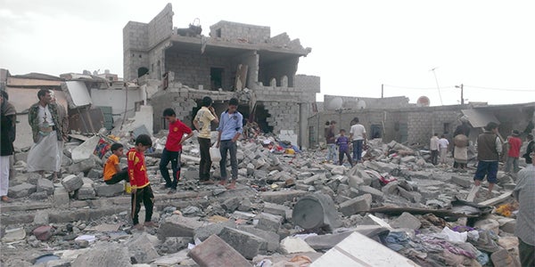 Photo of Sanaa Yemen