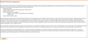 Student Permission Agreement screenshot
