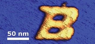 atomic force microscope image of DNA Origami B logo 